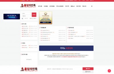 잠금