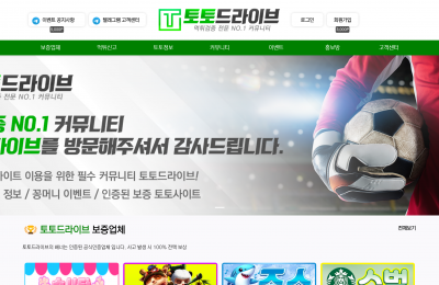 잠금