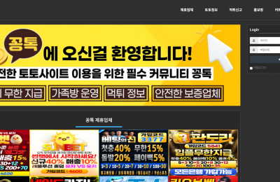 잠금