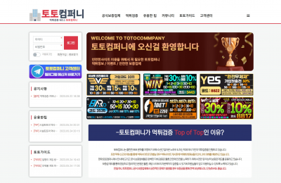 잠금