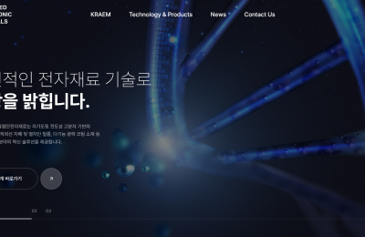 케이알첨단재료