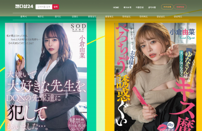 잠금