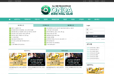 잠금