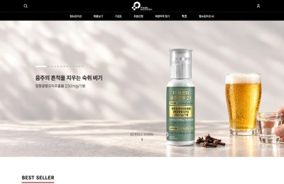 잠금
